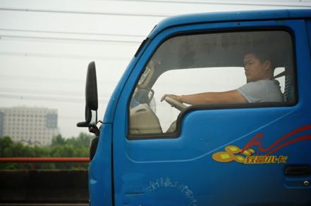 Chinese Truck Driver 2