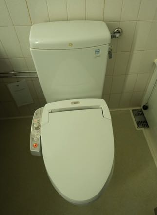Tokyo Toilet