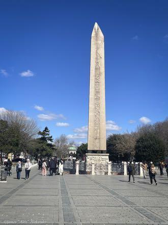 Sultanahmet Square